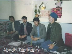 گوگ تپه خالصه